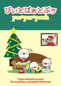 pee&par&pooh Christmas with Santa