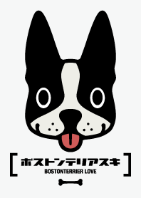 BOSTONTERRIER LOVE