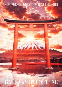 Gateway of Fortune lucky torii 93