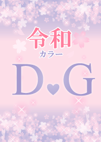 D&G-Attract luck-Reiwa color-Initial