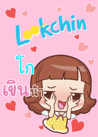 GO lookchin emotions V08