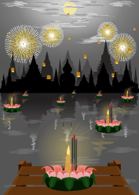 Loi Krathong Festival