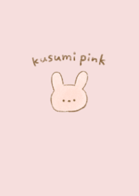 Dull pink rabbit simple