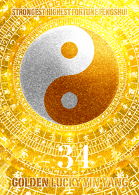Lucky Yin Yang Lucky  number 34
