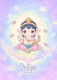 Divine Dream Manifestation