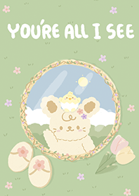 -You're all i see-