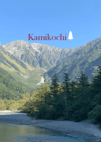 Japan Alps Kamikochi 72