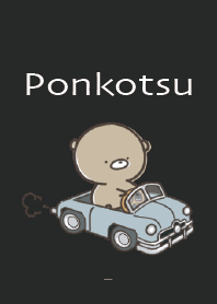 Black : Everyday Bear Ponkotsu 6