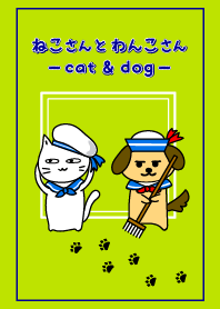 Necosan to Wankosan. Cat & Dog marine2