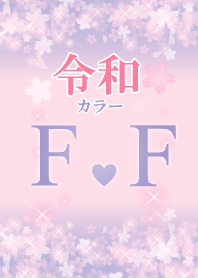 F&F-Attract luck-Reiwa color-Initial