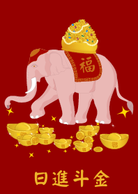 ช้างเผือกขอให้ชัยชนะ เงินทองเข้ามาทุกวัน