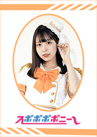 Spopopopony Aika Asahi