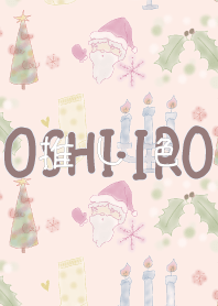 Let's find your OSHI-IRO! Theme 143