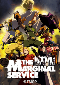 TVアニメ「THE MARGINAL SERVICE」Vol.1