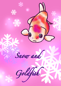 雪和金魚（粉紅色）