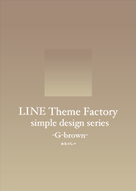 simple design -G-brown-