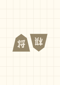 Theme for SHOGI players