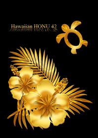 Hawaiian HONU42