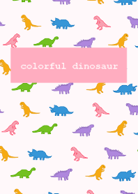 カラフル恐竜 / pink