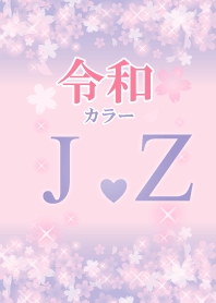 J&Z-Attract luck-Reiwa color-Initial