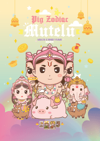 Mutelu & Pig Zodiac : Wealth