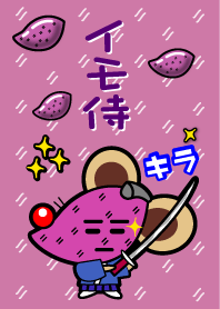 imo samurai