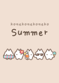 こねこねこねこきせかえ・ザ・サマー #pop