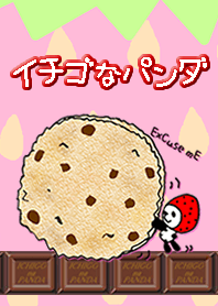イチゴなパンダ ＊スイーツいっぱい＊