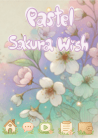 ซากุระยามสนธยา