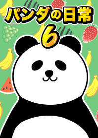 Panda everyday 6!