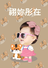 Feifeiyuyo_202303311240