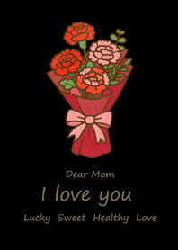 I love you mom!(pure black)