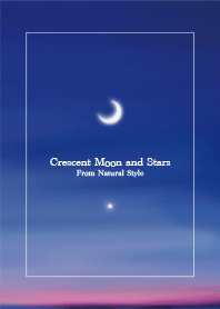 三日月と星 26 ／ナチュラル スタイル