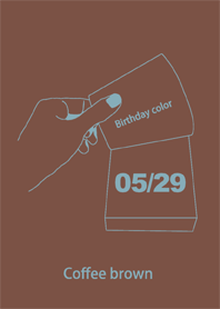 Birthday color May 29 simple