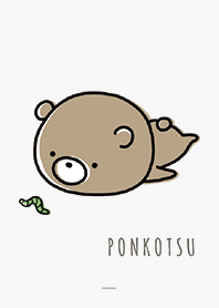 グレー : くまのぽんこつ 5