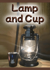 ธีมโคมไฟและถ้วยบำบัด (สีน้ำตาล)