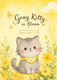 Gray Kitty in Bloom