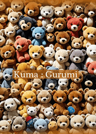 Kuma Gurumi