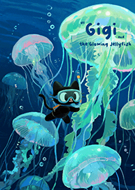 จีจี้กับแมงกะพรุนเรืองแสง V1