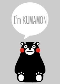 くまモンの着せかえ（グレー）