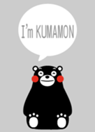 Theme of kumamon -GRAY-