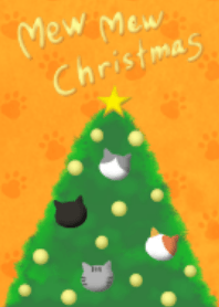 にゃんにゃん♥クリスマスツリー