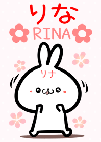 [りなちゃん]用可愛いウサギの名前着せかえ