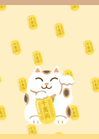 Good luck cat on B&Y