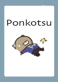 เบจ บลู : Winter Bear Ponkotsu 5
