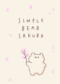 simple bear Cherry Blossoms beige.