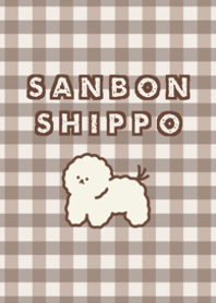 3BONBICHON(BROWN GINGHAM)