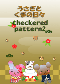 Rabbit and bear daily(Check pattern2)
