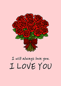 親愛的我愛你(粉紅色)