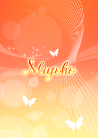 Miyoko butterfly theme